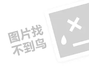 推广公司网站